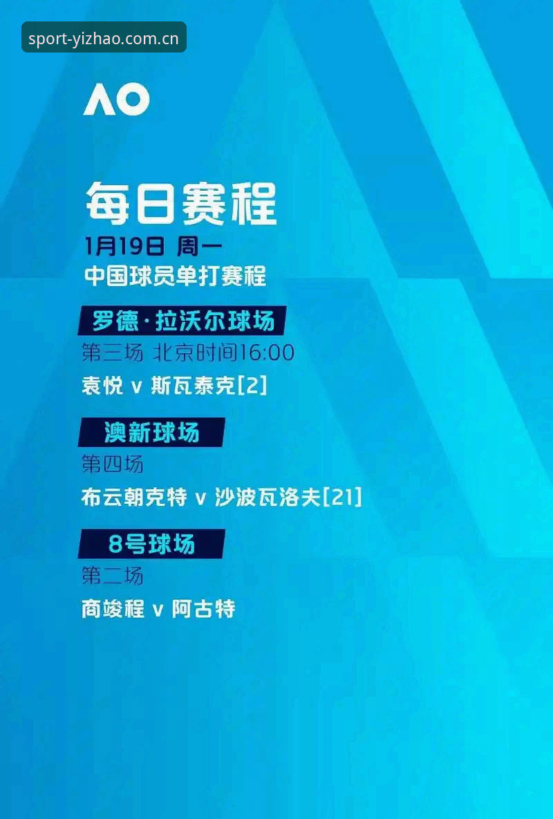亿兆体育登录不了问题详解与解决方案